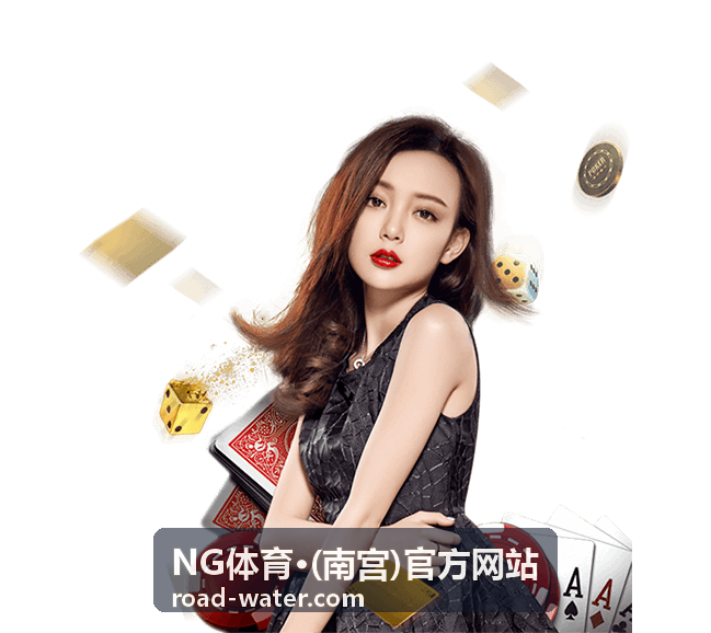澳网女单郑钦文晋级次轮赛事资讯NG体育